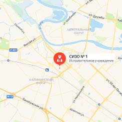 СИЗО-1 Тюмень